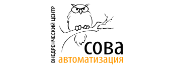 Логотип для внедренческого центр «Сова Автоматизация»